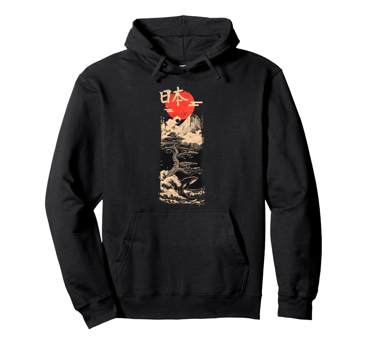 Nihon Vaporwave Japanese Soft Grunge 90S Hoodie - Unique Graphic Men Women