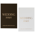 Wedding Vows Journal