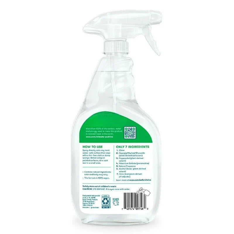 Hypoallergenic Parsley All-Purpose Spray Cleaner Antibacterial