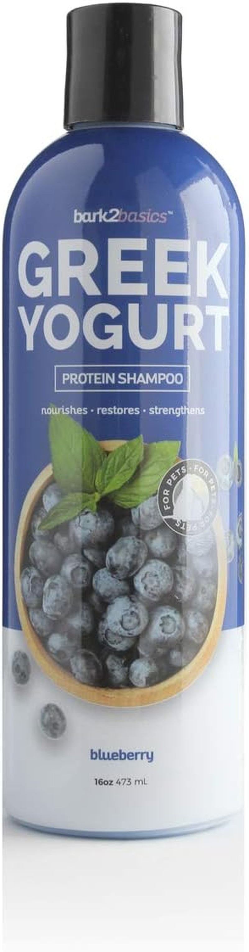 Blueberry Cat & Dog Grooming Bundle Shampoo Conditioner Spray Set