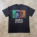 01 Cowboy Bebop Black T-Shirt